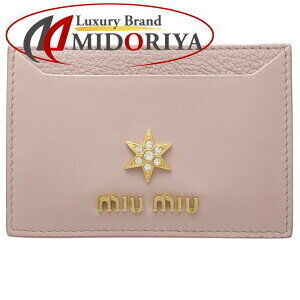 Miu Miu MUGHETTO Card Wallet goatskin leather pink